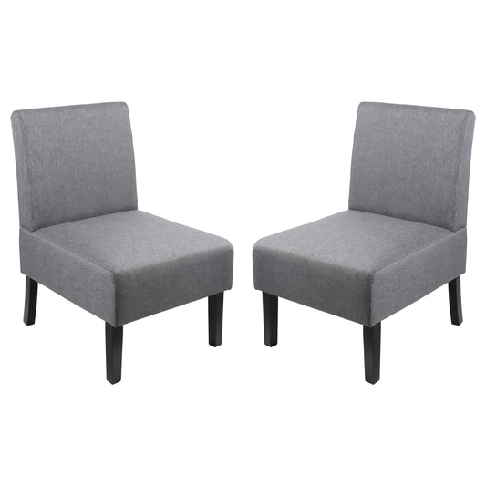 AODAILIHB Living Room Armless Accent Chair Set of 2, Modern Dining Fabric Lounge Reading Chairs, Gray