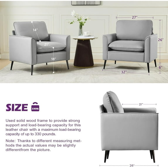 LAZZO Faux Leather Accent Chair, Comfy Armchair for Reading Living Room Bedroom and Office, Gray