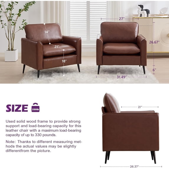LAZZO Faux Leather Accent Chair, Comfy Armchair for Reading Living Room Bedroom and Office, Brown